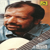 রিজওয়ানুর বৃত্ত(২০০৮)
